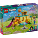 Конструктор LEGO Friends 42612 Приключение на игровой площадке для кошек в Мытище