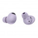 Наушники Samsung Galaxy Buds2 Pro (SM- R510), лавандовый в Мытище