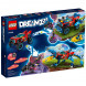 Конструктор LEGO DREAMZzz 71458 Автомобиль-крокодил в Мытище