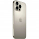 Смартфон Apple iPhone 16 Pro Max (nano SIM+eSIM) 256ГБ, Natural Titanium в Мытище