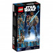 Конструктор LEGO Star Wars 75116 Финн в Мытище