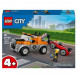 Конструктор LEGO City 60435 Ремонт эвакуаторов и спортивных автомобилей в Мытище