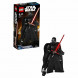 Конструктор LEGO Star Wars 75117 Кайло Рен в Мытище