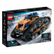 Конструктор LEGO Technic 42140 Машина-трансформер на дистанционном управлении в Мытище