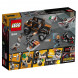Конструктор LEGO Super Heroes 76050 Опасное ограбление в Мытище
