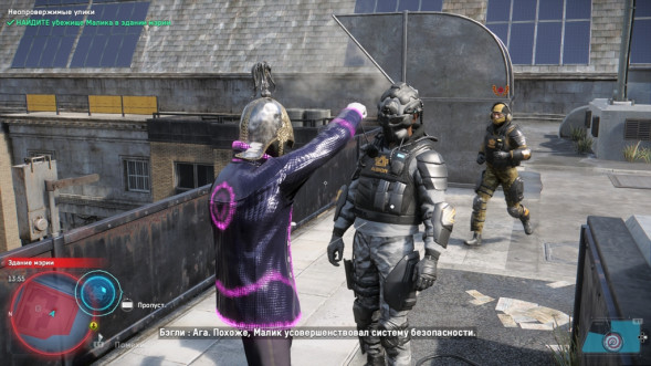 Игра Watch Dogs: Legion [PS4, английская версия] в Мытище