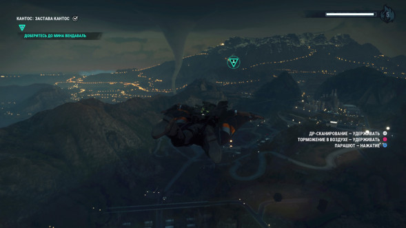 Игра Just Cause 4 [PS4, русские субтитры] в Мытище