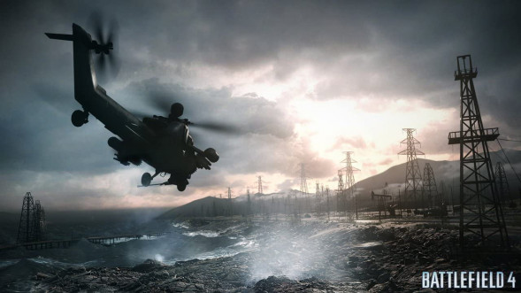 Игра Battlefield 4 [PS4, русская версия] в Мытище