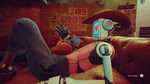 Игра Stray [PS5, русские субтитры] в Мытище