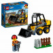 Конструктор LEGO City Great Vehicles 60219 Строительный погрузчик в Мытище