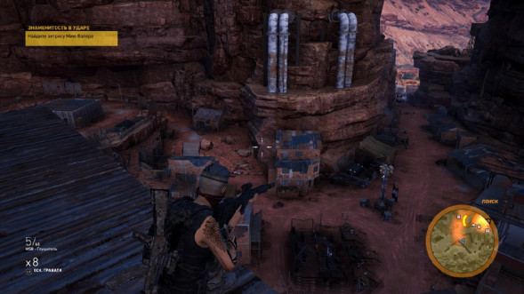 Игра Tom Clancy&amp;#039;s Ghost Recon: Wildlands [PS4, русская версия] в Мытище