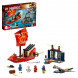Конструктор LEGO Ninjago 71749 Дар Судьбы Решающая битва в Мытище