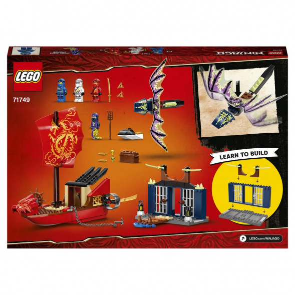 Конструктор LEGO Ninjago 71749 Дар Судьбы Решающая битва в Мытище