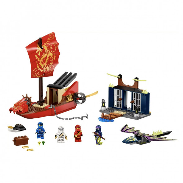 Конструктор LEGO Ninjago 71749 Дар Судьбы Решающая битва в Мытище