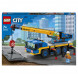Конструктор LEGO City Great Vehicles 60324 Мобильный кран в Мытище