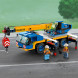 Конструктор LEGO City Great Vehicles 60324 Мобильный кран в Мытище
