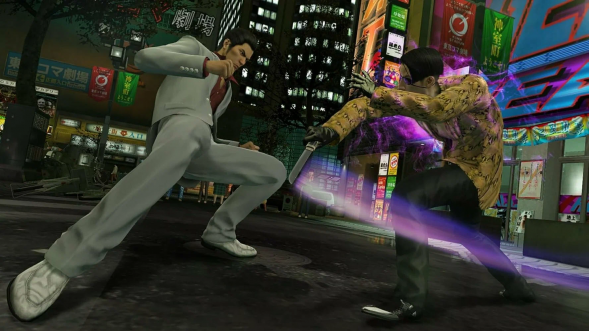 Игра Yakuza Kiwami [Nintendo Switch 2, русские субтитры] в Мытище
