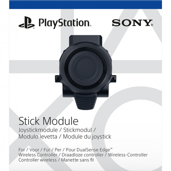 Сменный модуль стика для геймпада Sony Dualsense Edge в Мытище
