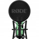 Микрофон студийный RODE NT1 Signature, Green в Мытище