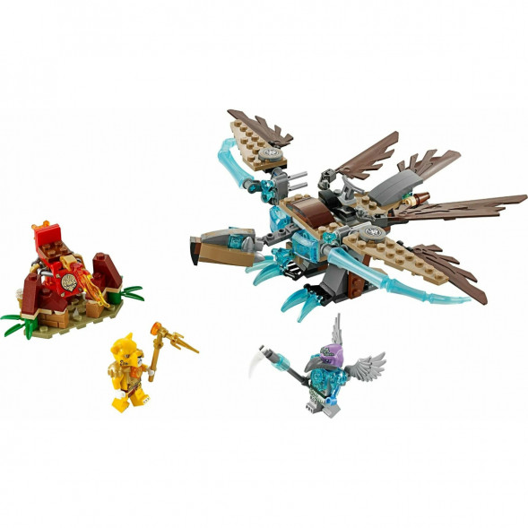 Конструктор LEGO Legends of Chima 70141 Ледяной планер Варди в Мытище