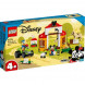 Конструктор LEGO Mickey &amp;amp; Friends 10775 Ферма Микки и Дональда в Мытище