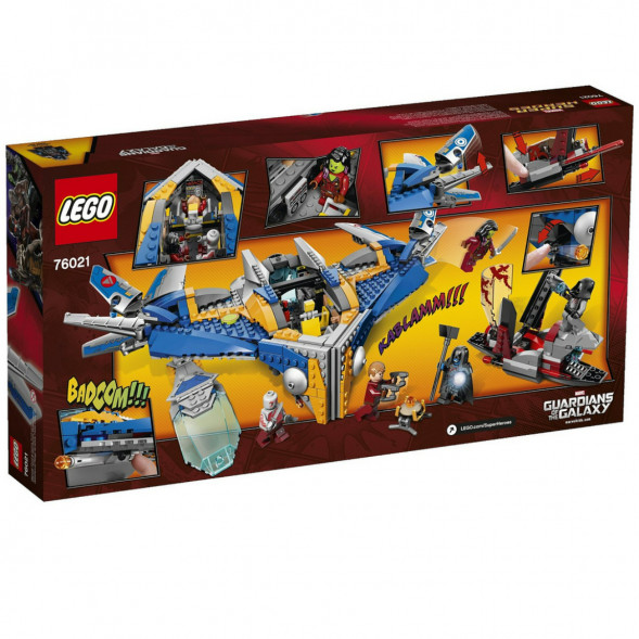 Конструктор LEGO Super Heroes 76021 Спасение космического корабля «Милано» в Мытище