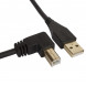 Аудиокабель UDG Ultimate Audio Cabel USB 2.0 A-B 3 метра, черный в Мытище