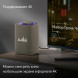 Умная колонка Яндекс Станция Макс с Zigbee, бежевый в Мытище