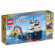 Конструктор LEGO Creator 31045 Морская экспедиция в Мытище