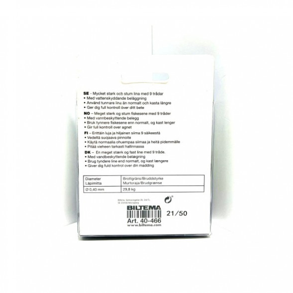 Леска Biltema 40-466 0,40mm 250m 29,8kg (оливково-зеленый) в Мытище