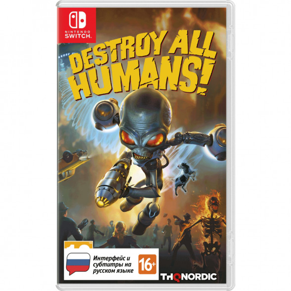 Игра Destroy All Humans! [Nintendo Switch, русские субтитры] в Мытище