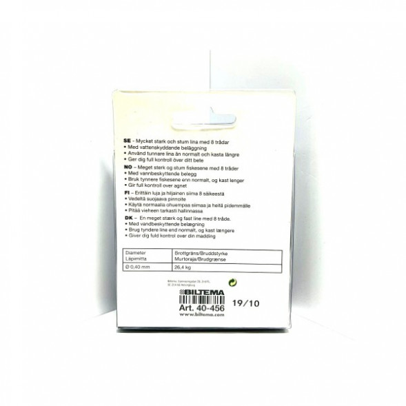 Леска Biltema 40-456 0,40mm 250m 26,4kg (изумрудно-зеленый) в Мытище