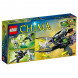 Конструктор LEGO Legends of Chima 70128 Крылатый истребитель Браптора в Мытище