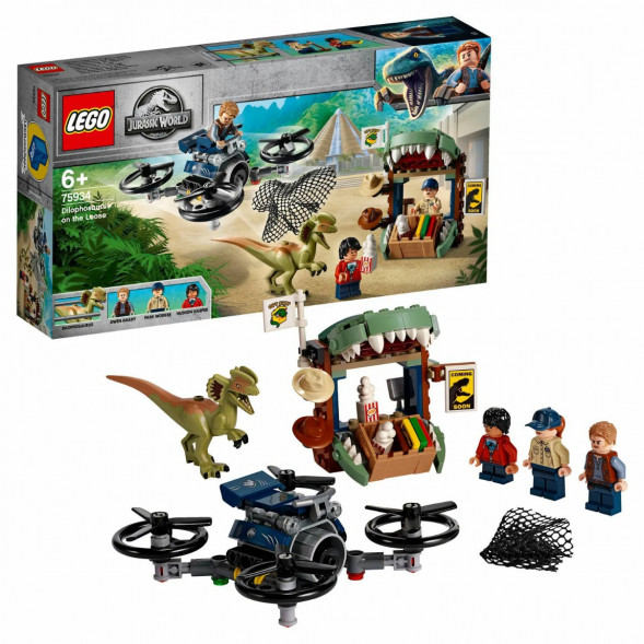 Конструктор LEGO Jurassic World 75934 Побег дилофозавра в Мытище