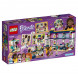 Конструктор LEGO Friends 41344 Магазин аксессуаров Андреа в Мытище