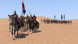 Игра Mount &amp;amp; Blade II: Bannerlord [PS4, русские субтитры] в Мытище