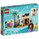 Конструктор LEGO Disney Princess 43223 Аша в городе Росас в Мытище