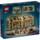 Конструктор LEGO Harry Potter 76445 Замок Хогвартс: Урок травологии в Мытище