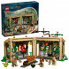Конструктор LEGO Harry Potter 76445 Замок Хогвартс: Урок травологии в Мытище