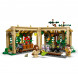 Конструктор LEGO Harry Potter 76445 Замок Хогвартс: Урок травологии в Мытище