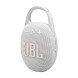 Портативная колонка JBL Clip 5, White в Мытище
