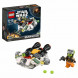 Конструктор LEGO Star Wars 75127 Призрак в Мытище
