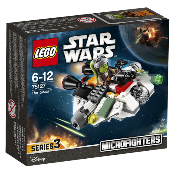 Конструктор LEGO Star Wars 75127 Призрак в Мытище