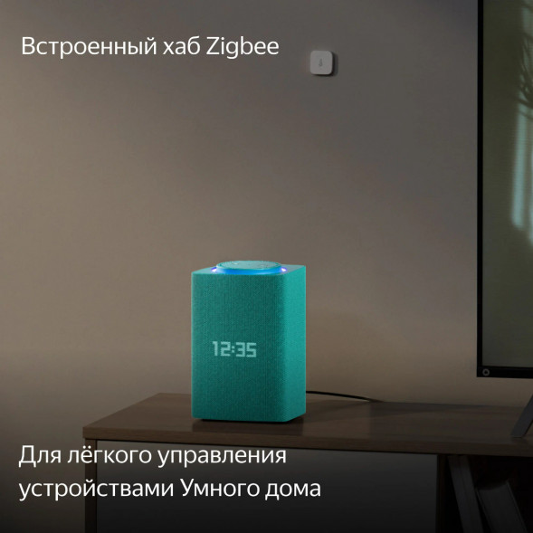 Умная колонка Яндекс Станция Макс с Алисой на YaGPT с Zigbee, бирюзовый в Мытище