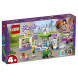 Конструктор LEGO Friends 41362 Супермаркет Хартлейк Сити в Мытище