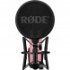 Микрофон студийный RODE NT1 Signature, Pink в Мытище
