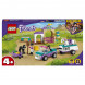 Конструктор LEGO Friends 41441 Тренировка лошади и прицеп для перевозки в Мытище