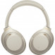 Беспроводные наушники Sony WH-1000XM4, серебряный в Мытище