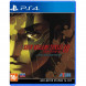 Игра Shin Megami Tensei III: Nocturne - HD Remaster [PS4, английская версия] в Мытище