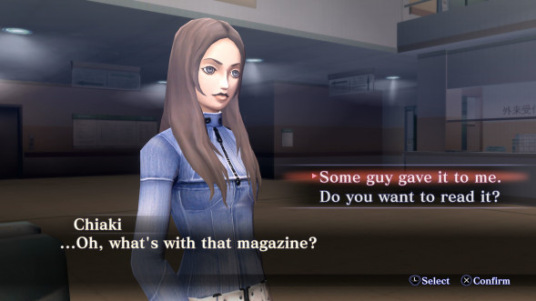 Игра Shin Megami Tensei III: Nocturne - HD Remaster [PS4, английская версия] в Мытище